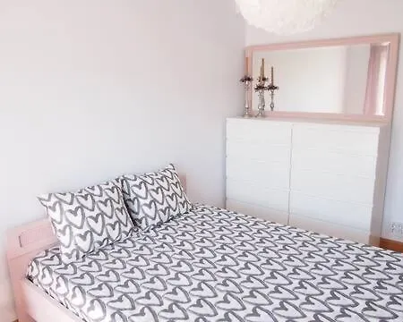 Rumayor Chill سانتاندر